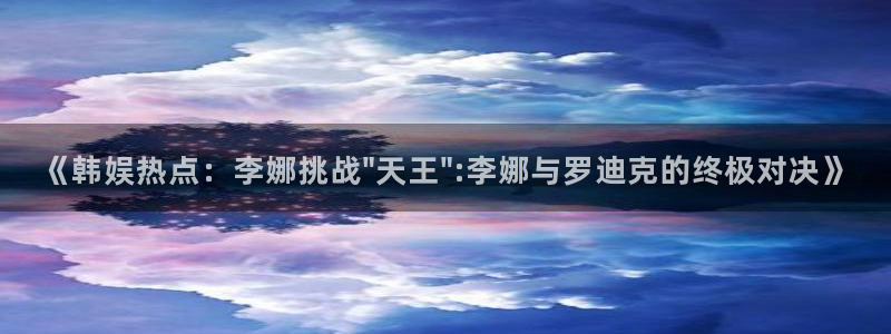 upload/20250701114914.jpg